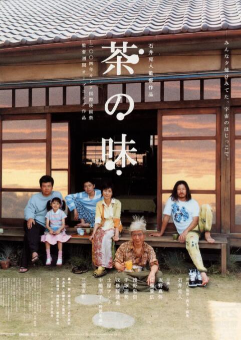 好看韩国三级中文字幕hd